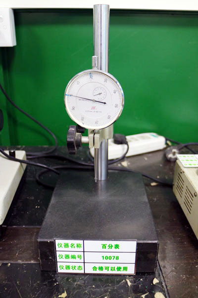平面度检测计