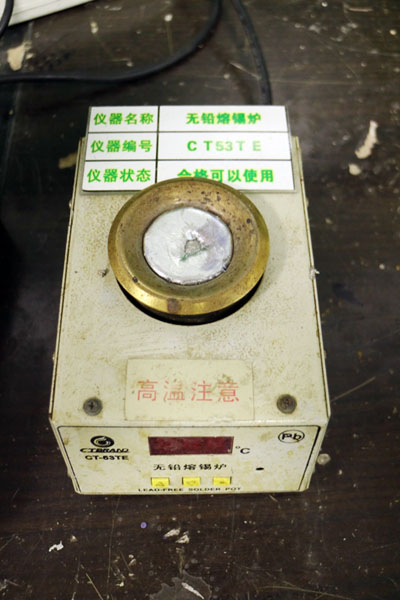 Lead Free Testing Tin Furnace